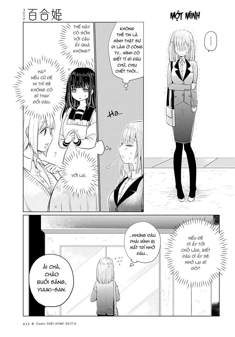 Ashita, Kimi Ni Aetara Chapter 3 - Trang 2