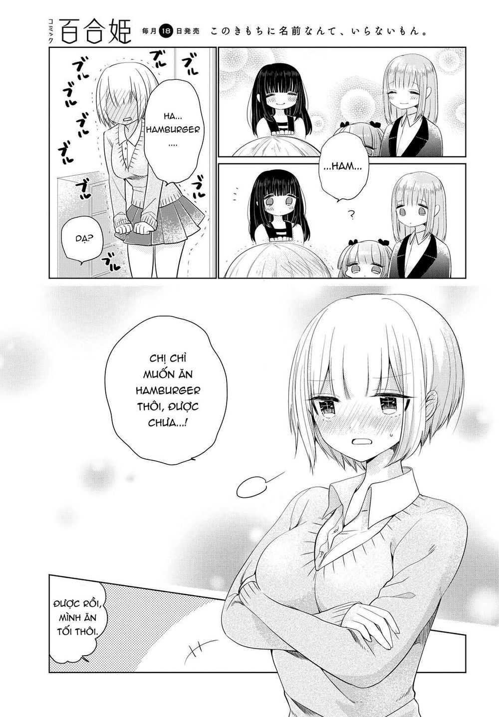 Ashita, Kimi Ni Aetara Chapter 3 - Trang 2