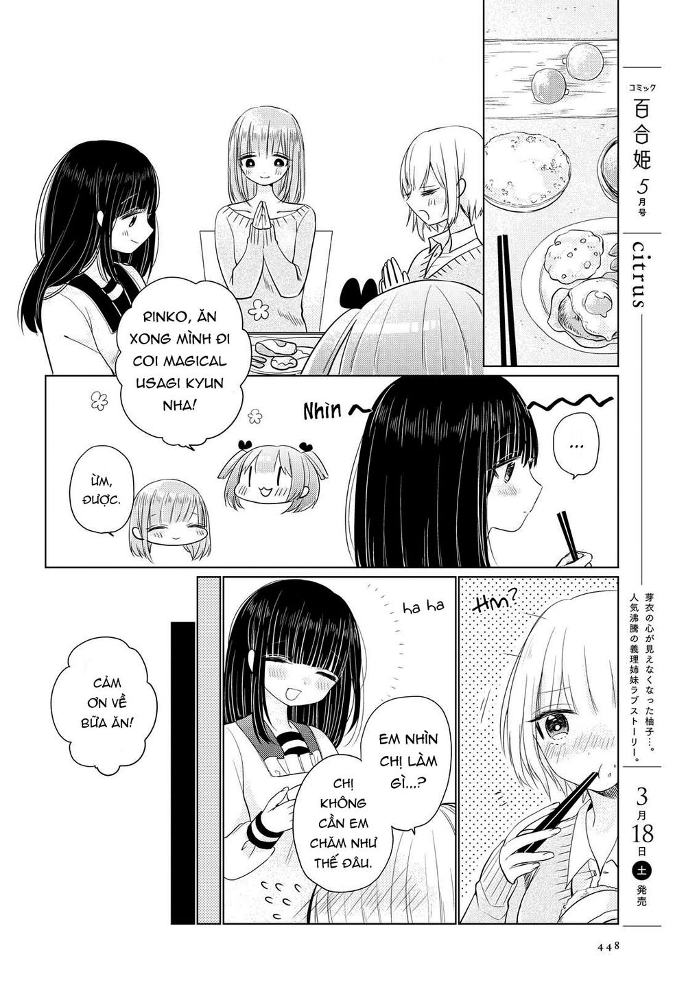 Ashita, Kimi Ni Aetara Chapter 3 - Trang 2