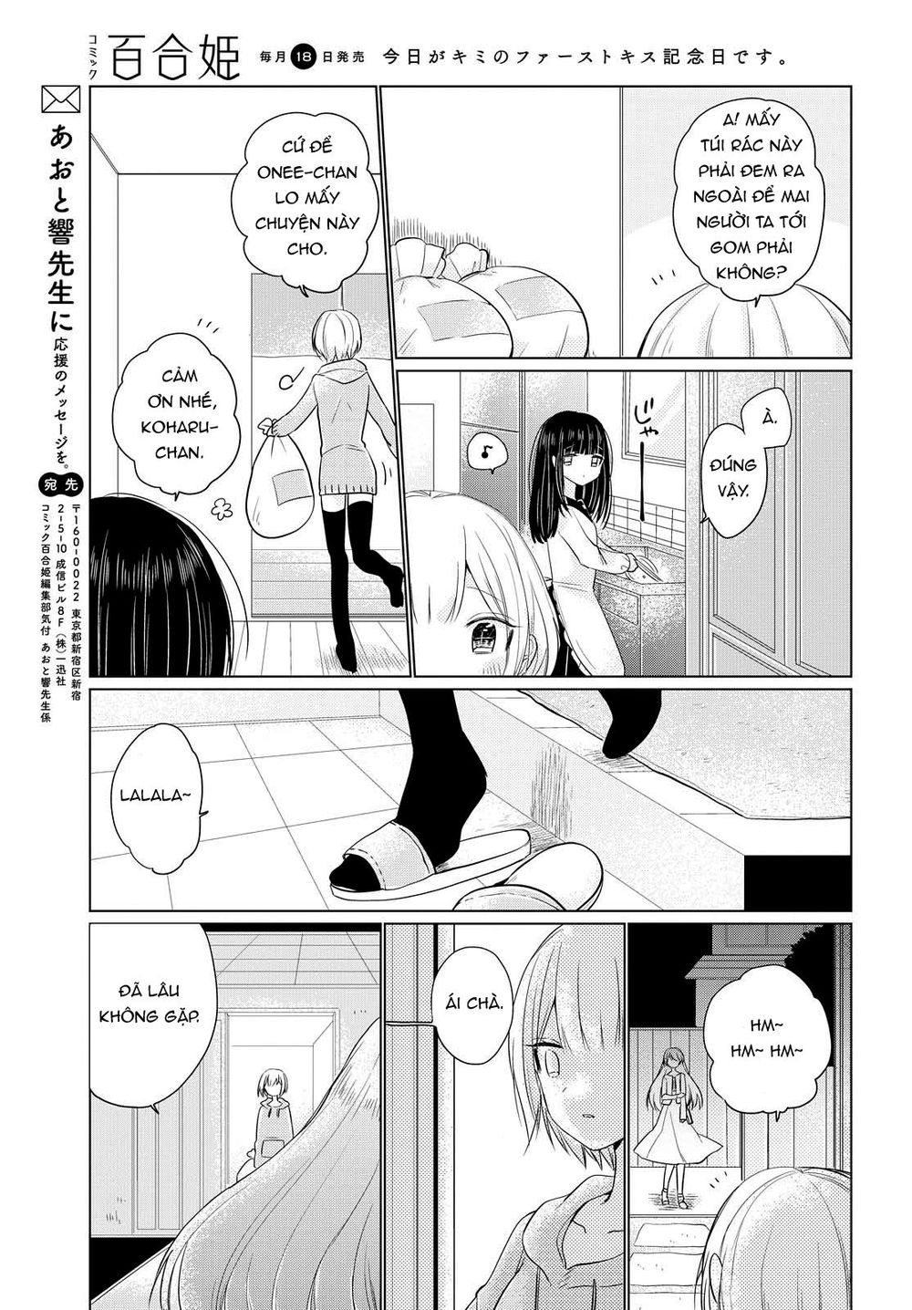 Ashita, Kimi Ni Aetara Chapter 3 - Trang 2