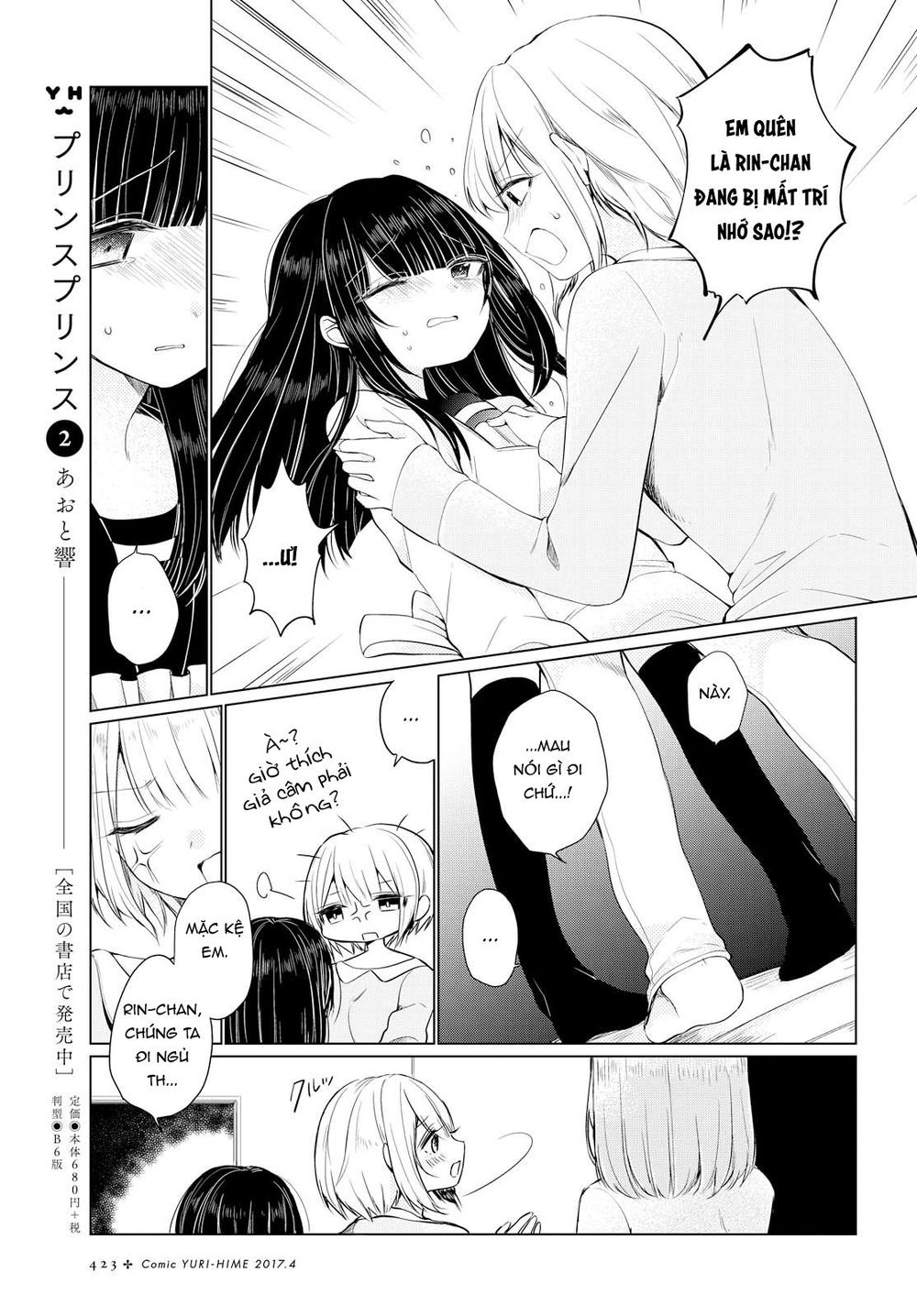 Ashita, Kimi Ni Aetara Chapter 3 - Trang 2