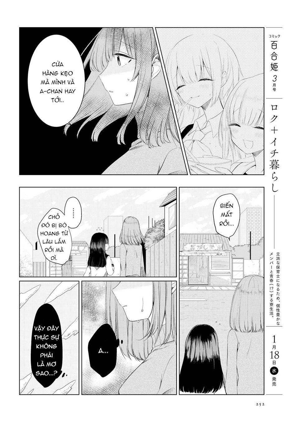 Ashita, Kimi Ni Aetara Chapter 2 - Trang 2