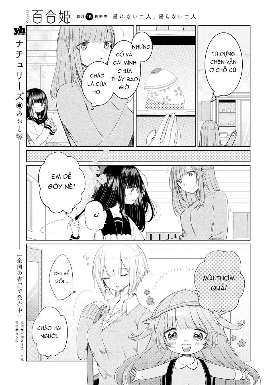 Ashita, Kimi Ni Aetara Chapter 2 - Trang 2