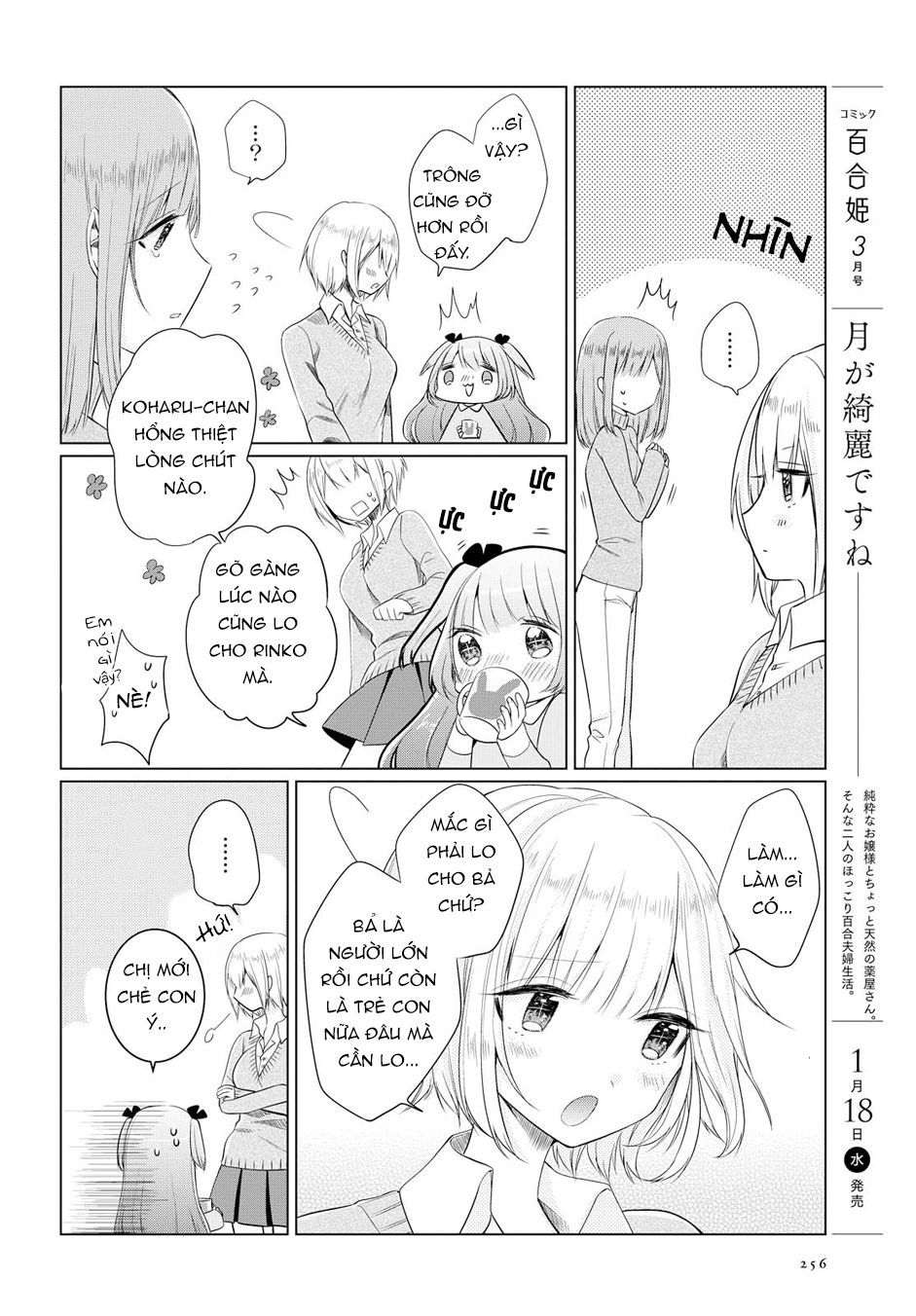 Ashita, Kimi Ni Aetara Chapter 2 - Trang 2