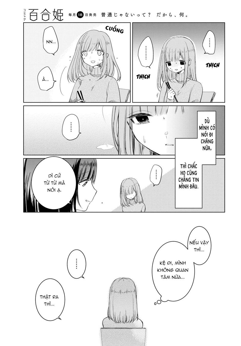 Ashita, Kimi Ni Aetara Chapter 2 - Trang 2