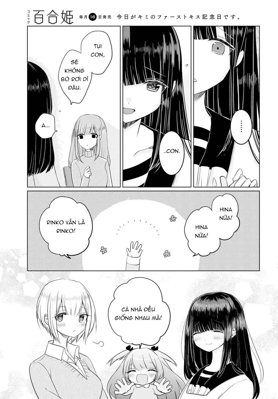 Ashita, Kimi Ni Aetara Chapter 2 - Trang 2