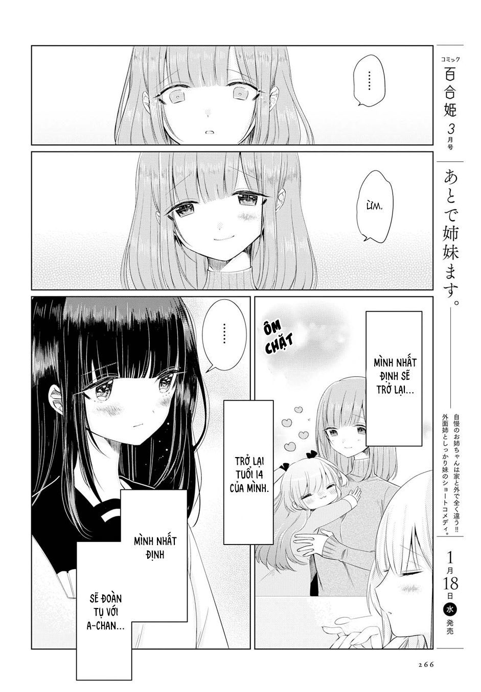 Ashita, Kimi Ni Aetara Chapter 2 - Trang 2