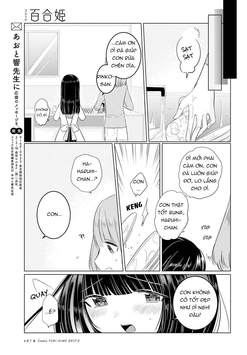 Ashita, Kimi Ni Aetara Chapter 2 - Trang 2