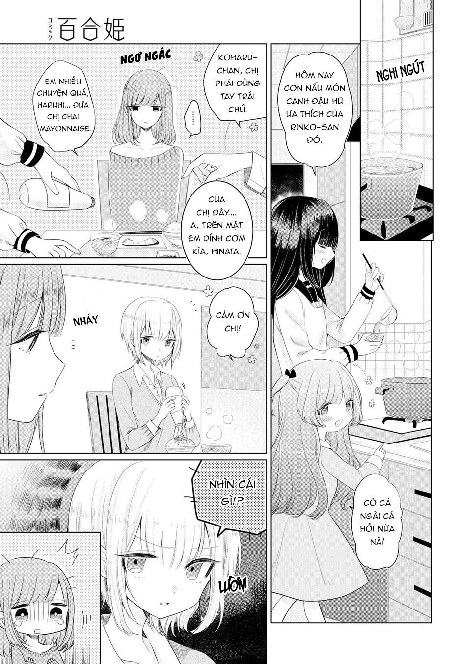 Ashita, Kimi Ni Aetara Chapter 2 - Trang 2