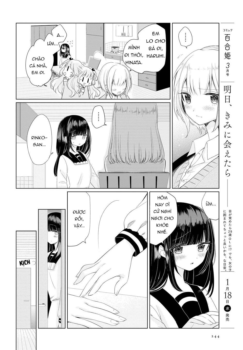 Ashita, Kimi Ni Aetara Chapter 2 - Trang 2