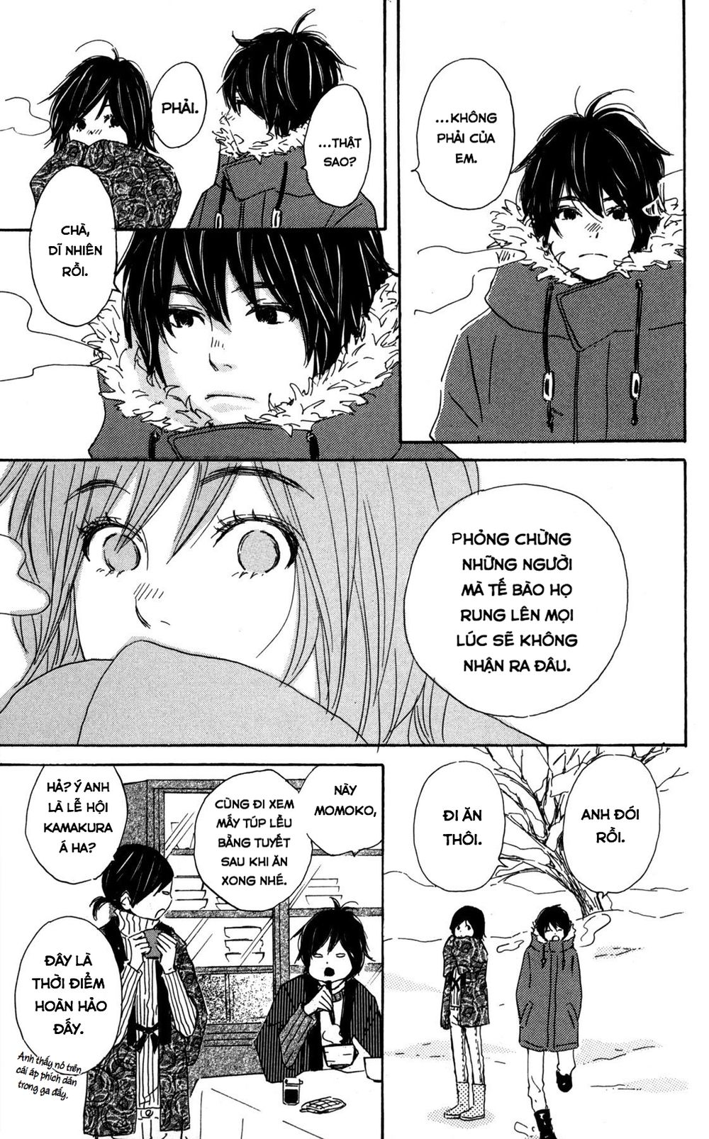 Star Child Chapter 7 - Trang 2