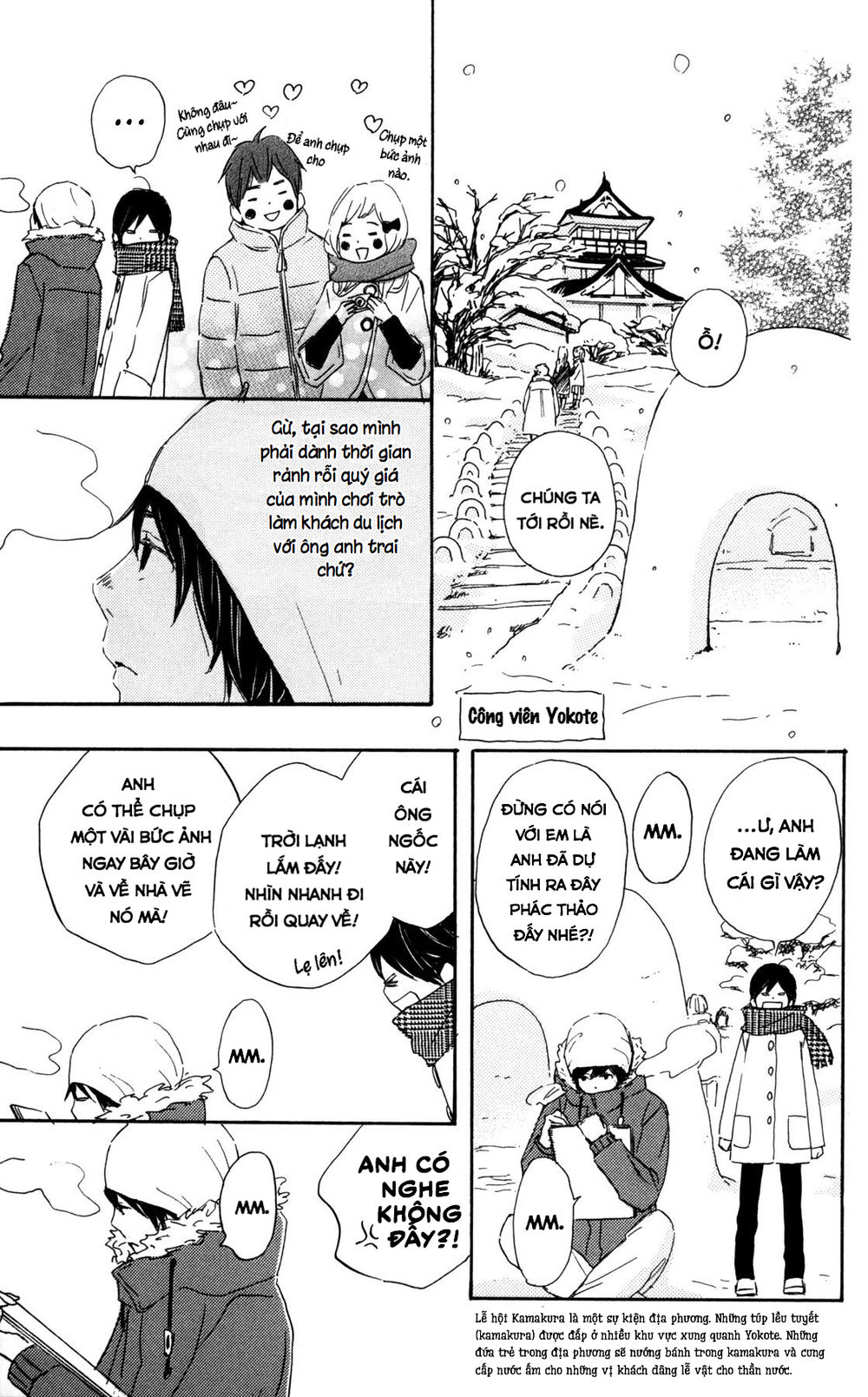 Star Child Chapter 7 - Trang 2