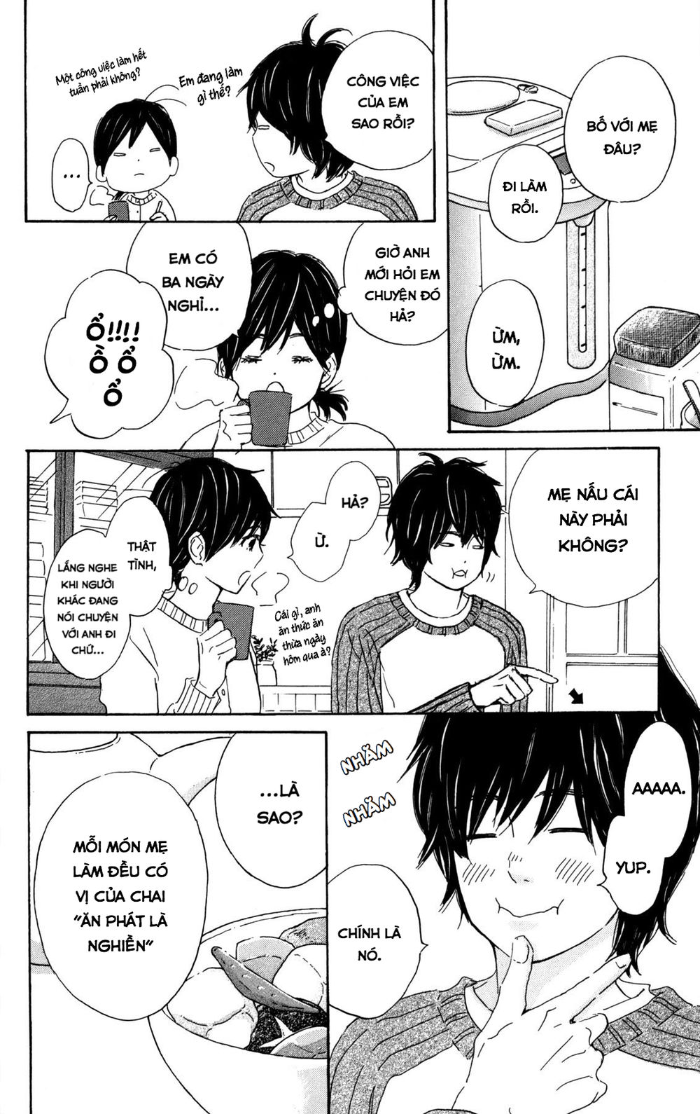 Star Child Chapter 7 - Trang 2