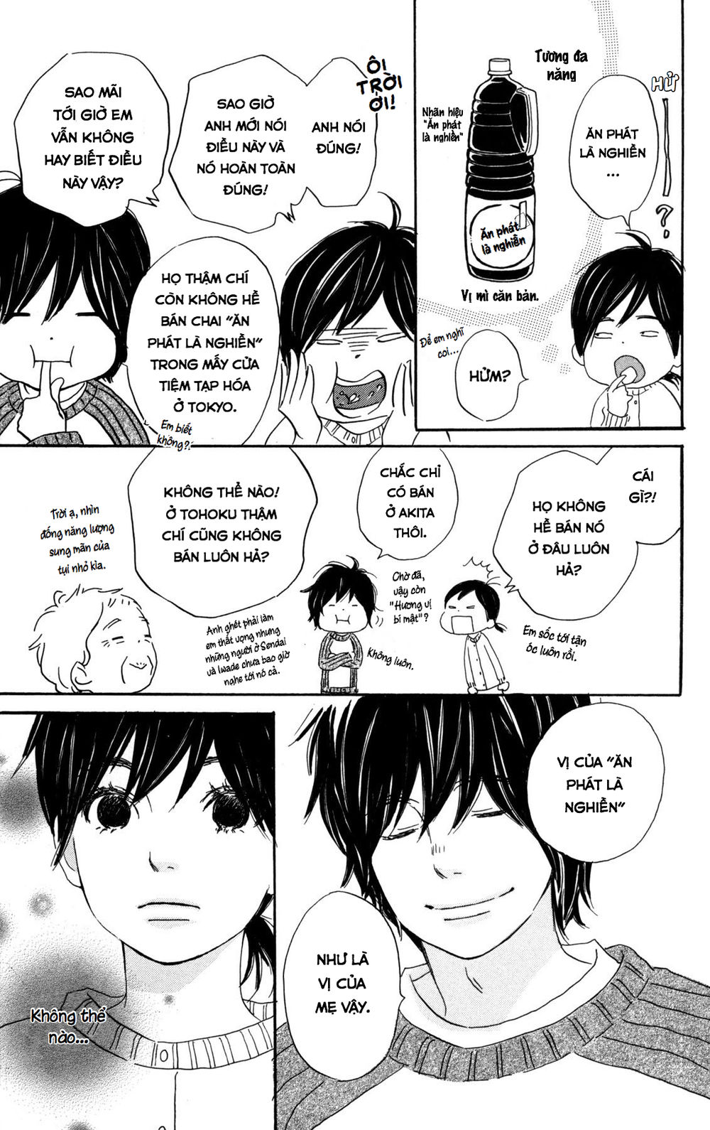 Star Child Chapter 7 - Trang 2