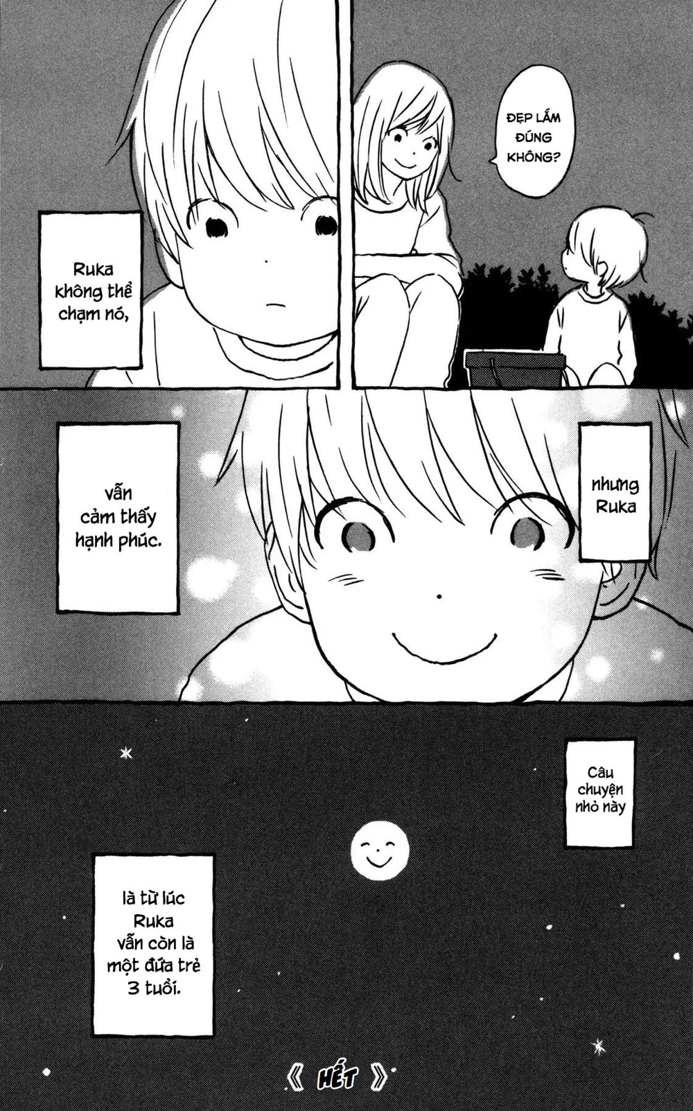 Star Child Chapter 5 - Trang 2