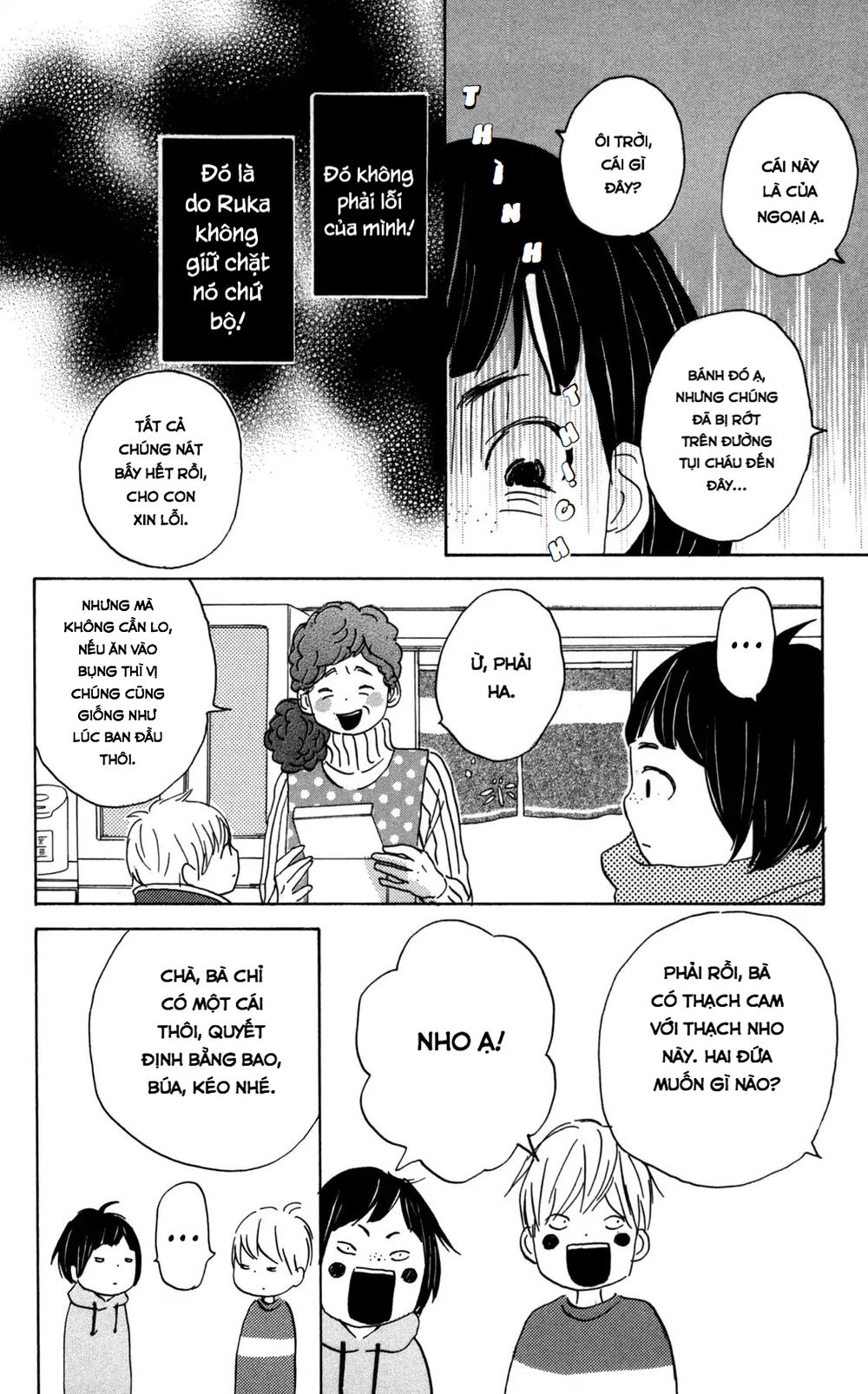 Star Child Chapter 4 - Trang 2