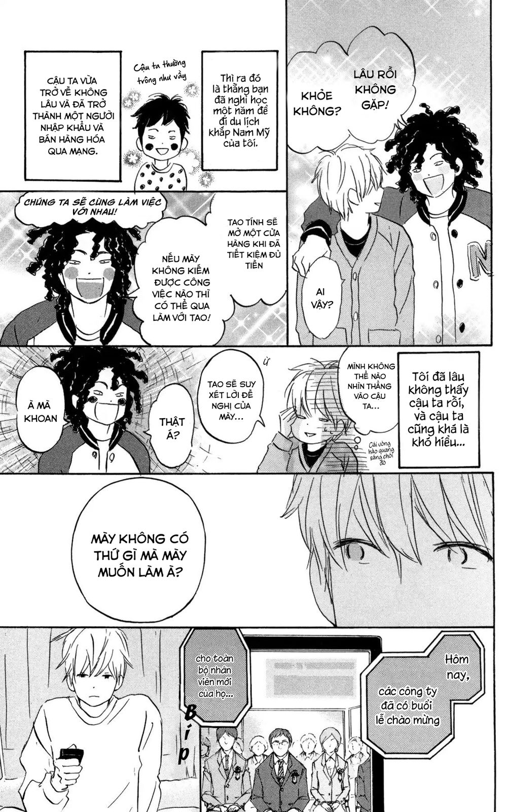 Star Child Chapter 3 - Trang 2