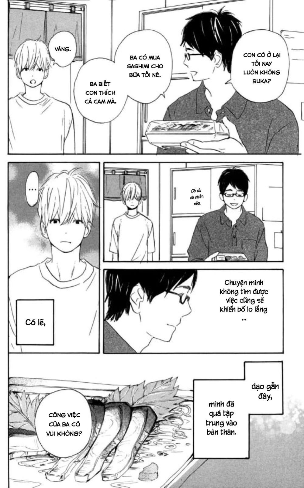 Star Child Chapter 3 - Trang 2