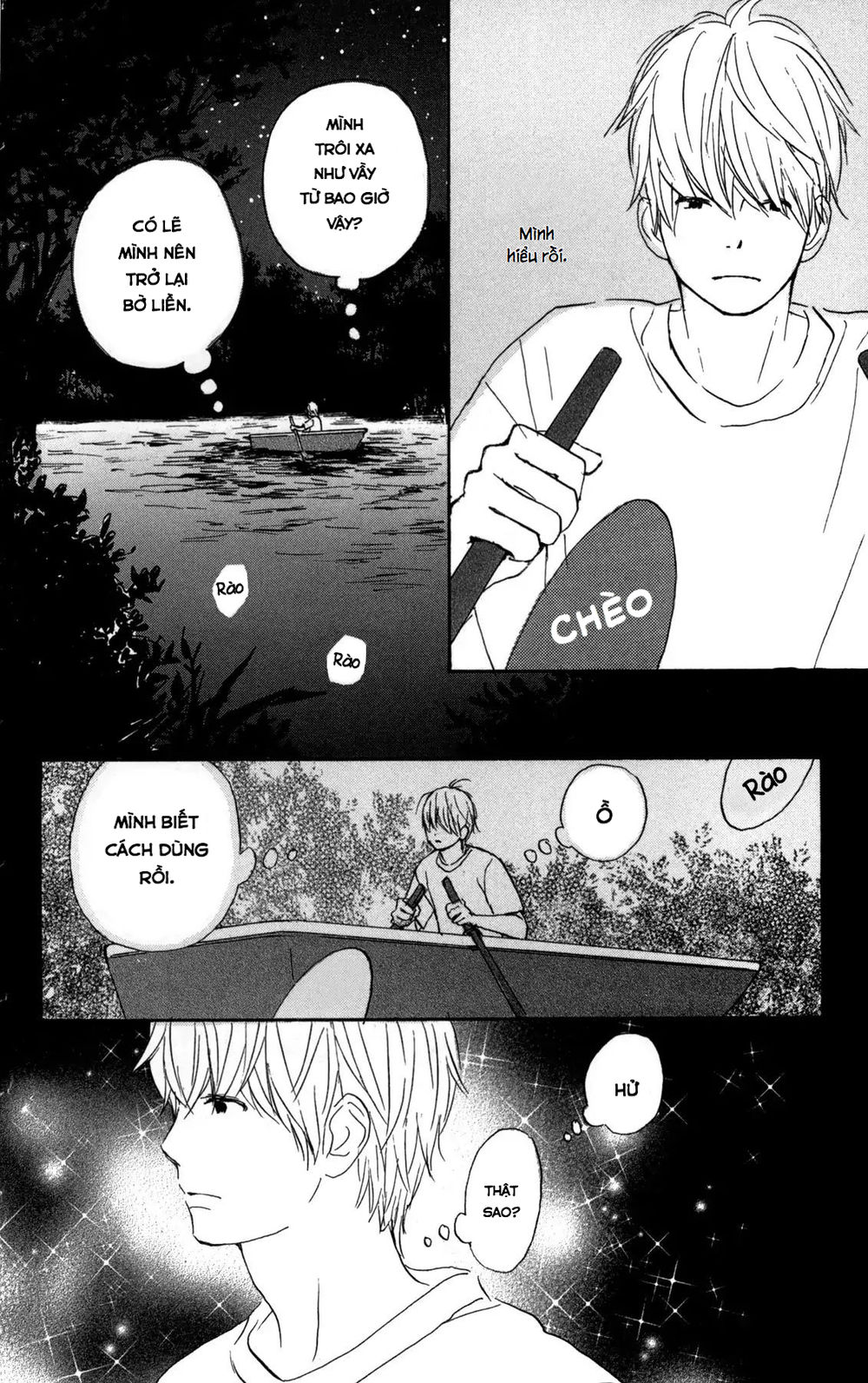 Star Child Chapter 3 - Trang 2