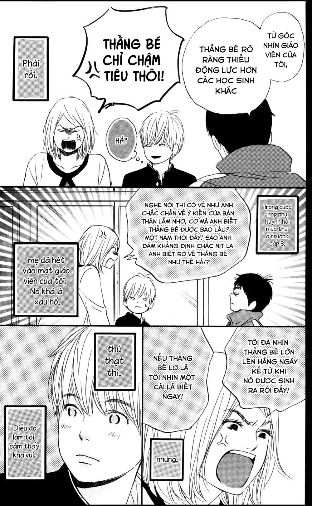 Star Child Chapter 2 - Trang 2