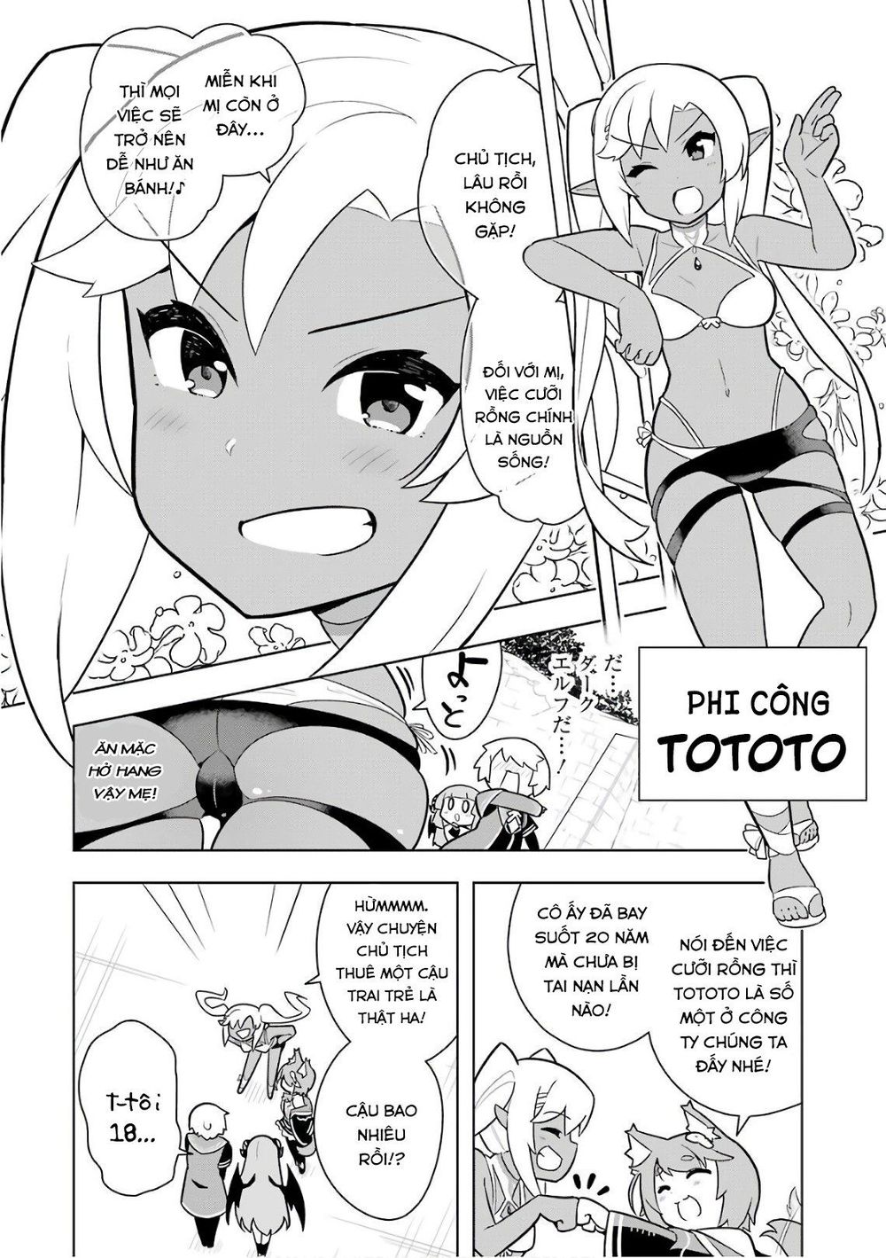 Wakamono No Kuro Mahou Hanare Ga Shinkoku Desu Ga, Shuushoku Shite Mitara Taiguu Iishi Chapter 6 - Trang 2