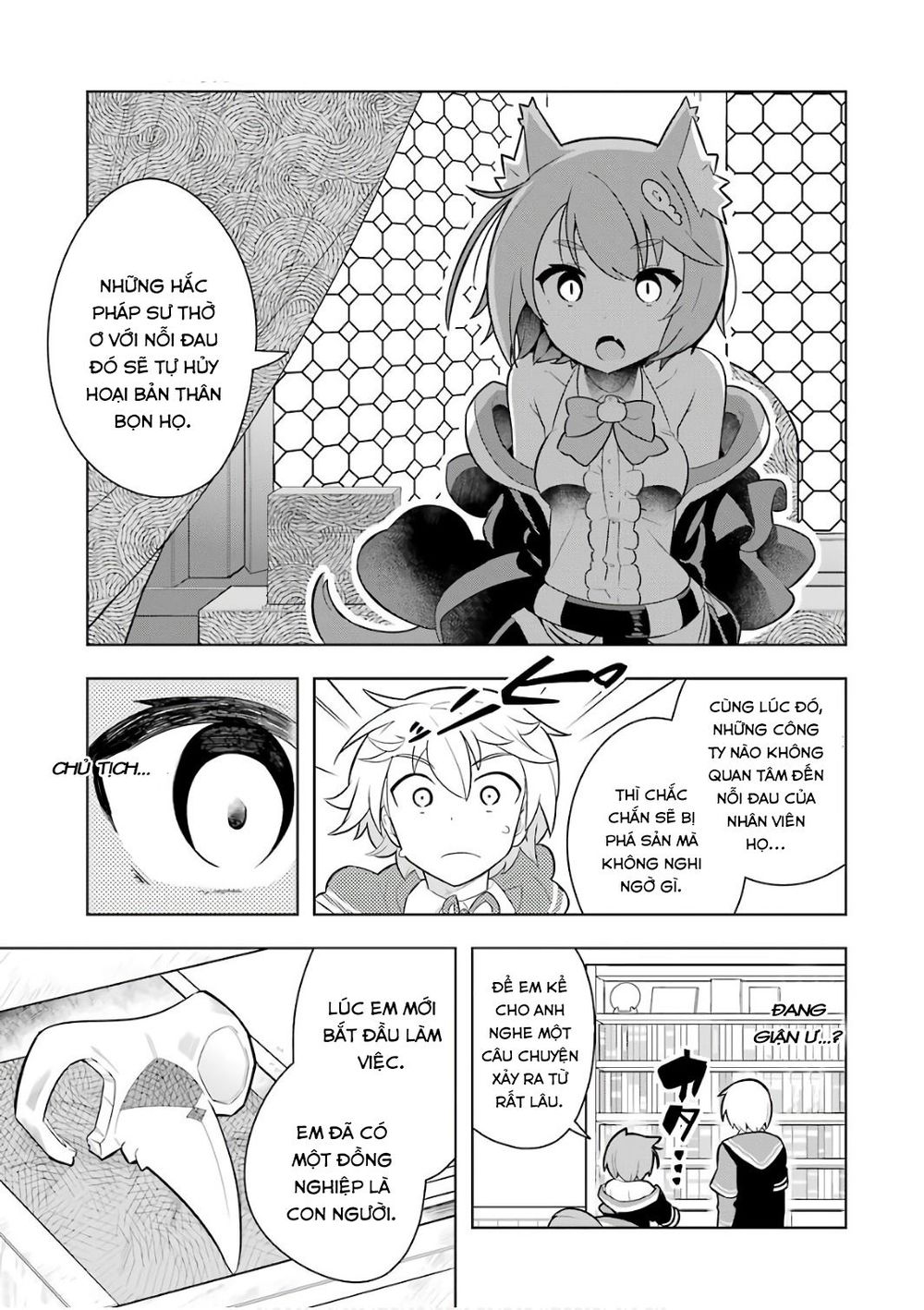 Wakamono No Kuro Mahou Hanare Ga Shinkoku Desu Ga, Shuushoku Shite Mitara Taiguu Iishi Chapter 4 - Trang 2