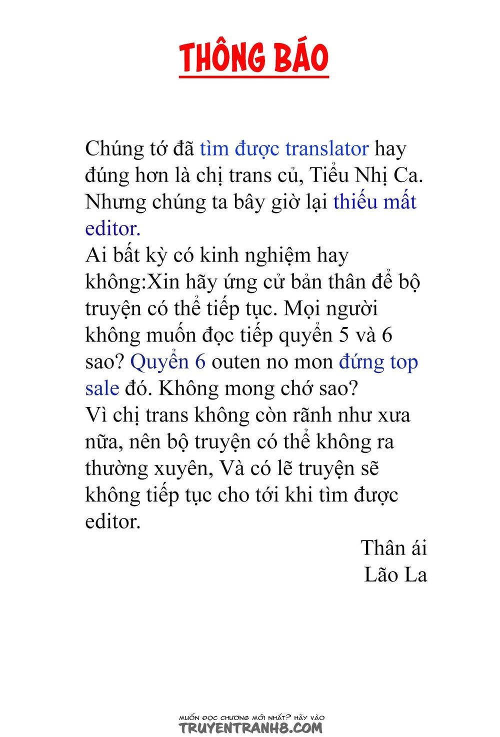 Ứng Thiên Môn Chapter 21 - Trang 2