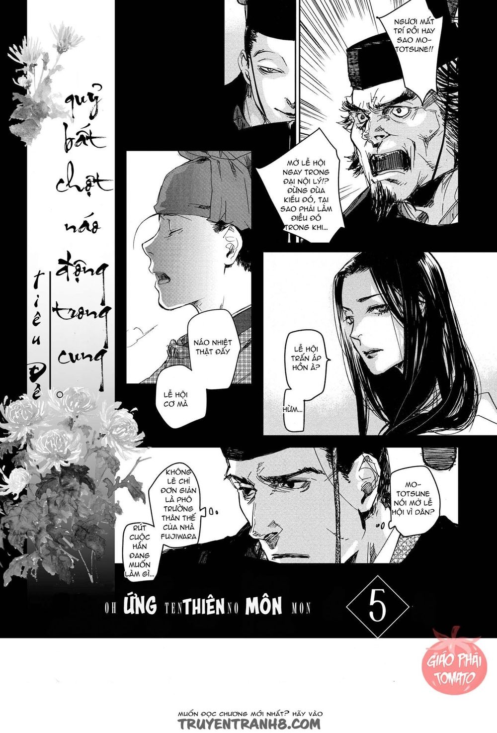 Ứng Thiên Môn Chapter 21 - Trang 2