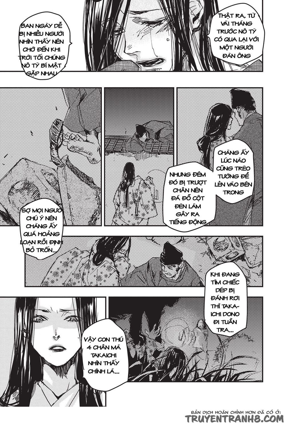 Ứng Thiên Môn Chapter 8 - Trang 2