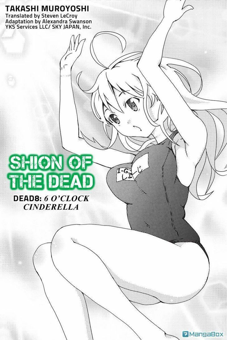 Shion Of The Dead Chapter 8 - Trang 2