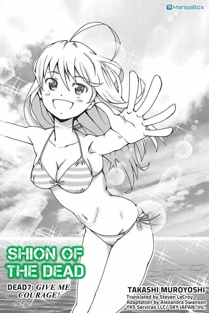 Shion Of The Dead Chapter 7 - Trang 2