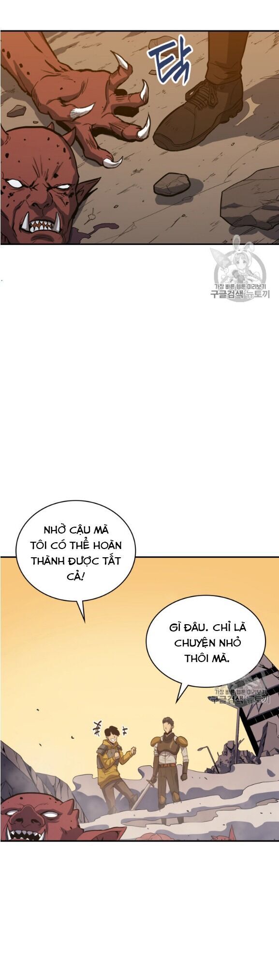 Bậc Thầy Trở Về Chapter 2 - Trang 2