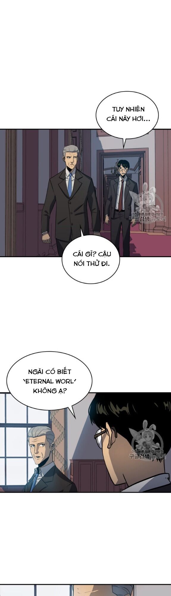 Bậc Thầy Trở Về Chapter 1 - Trang 2