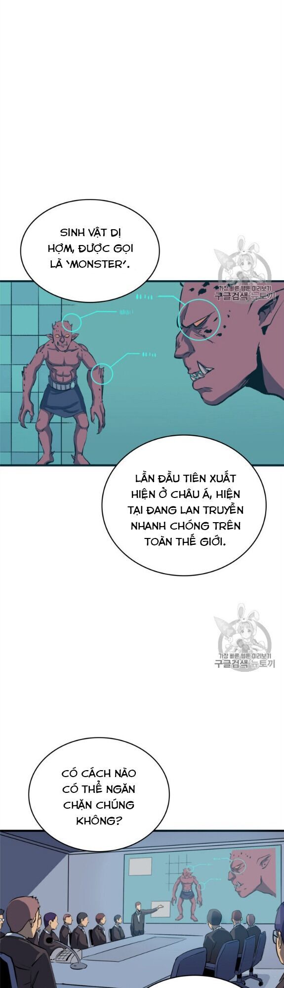 Bậc Thầy Trở Về Chapter 1 - Trang 2