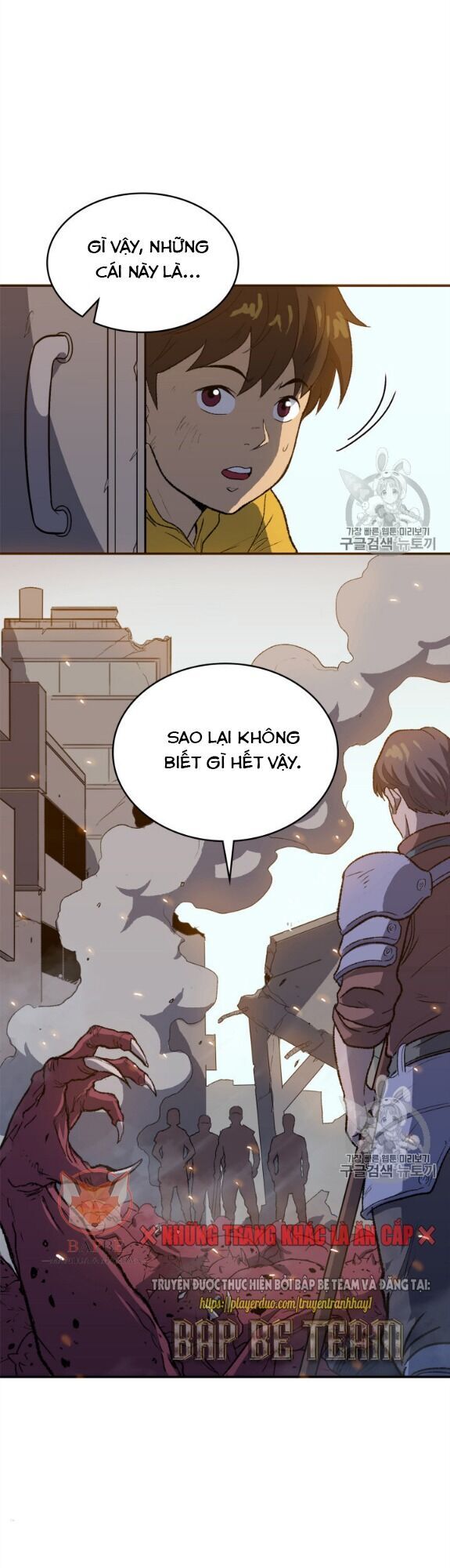 Bậc Thầy Trở Về Chapter 1 - Trang 2