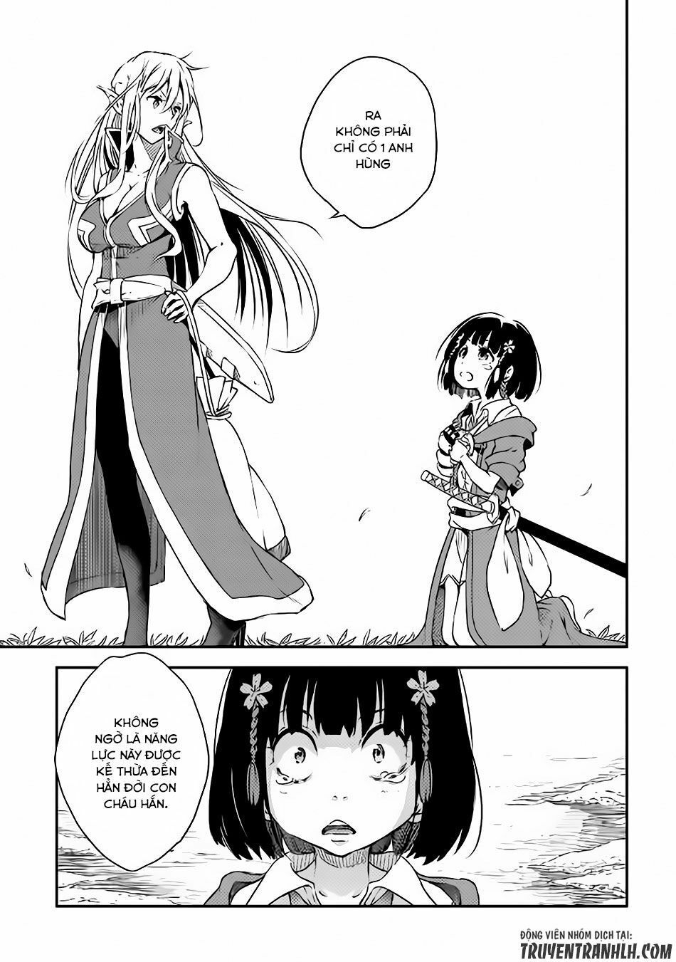 Yuusha No Mago To Maou No Musume Chapter 1 - Trang 2