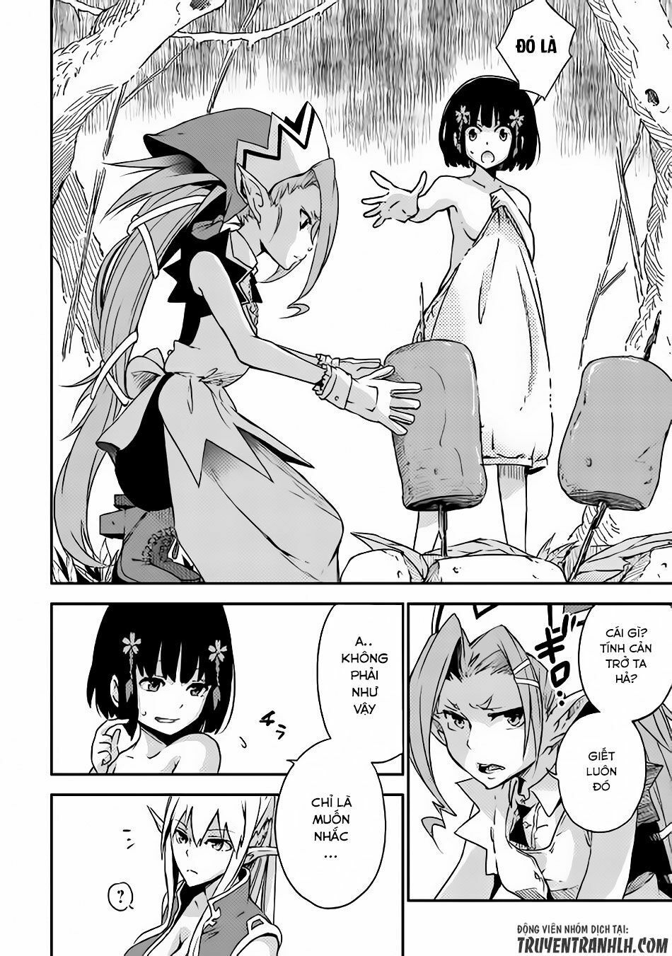 Yuusha No Mago To Maou No Musume Chapter 1 - Trang 2