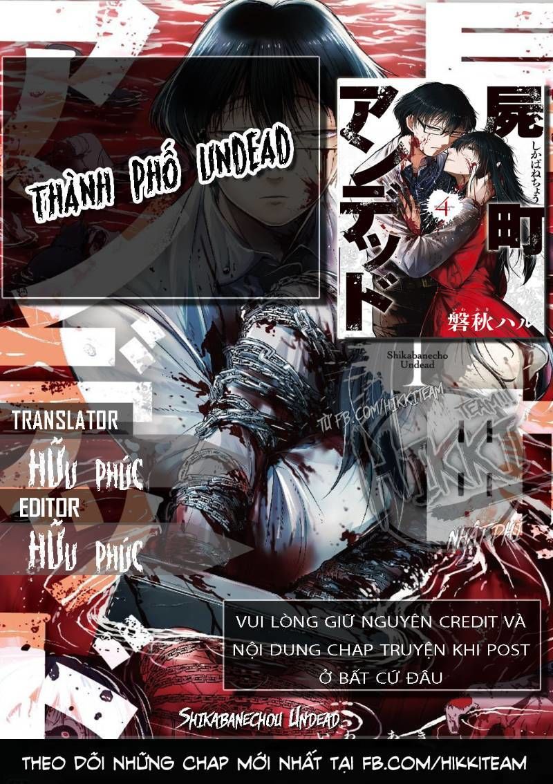 Shikabanechou Undead Chapter 3 - Trang 2