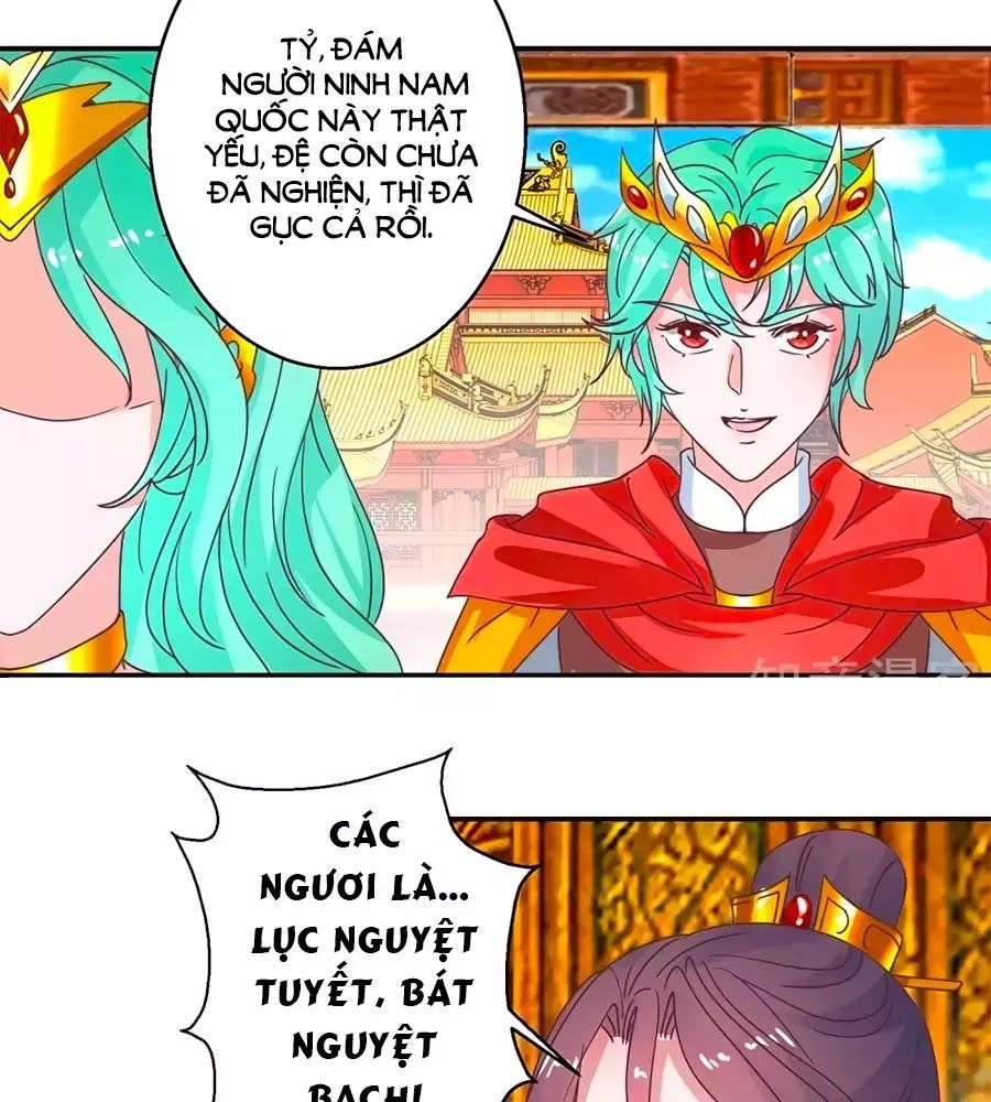 Hoàng Thượng Ở Trên, Thần Ở Dưới Chapter 114 - Trang 2