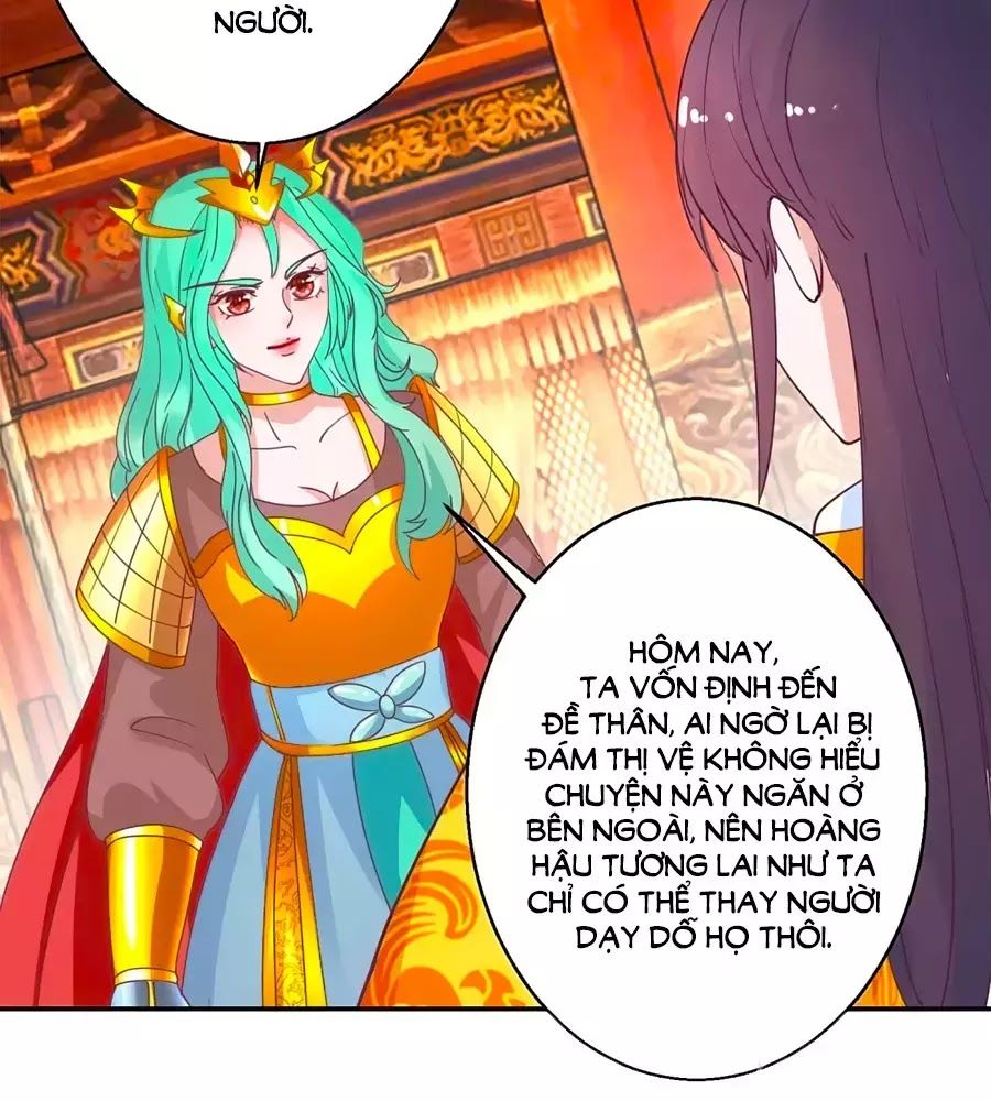 Hoàng Thượng Ở Trên, Thần Ở Dưới Chapter 114 - Trang 2