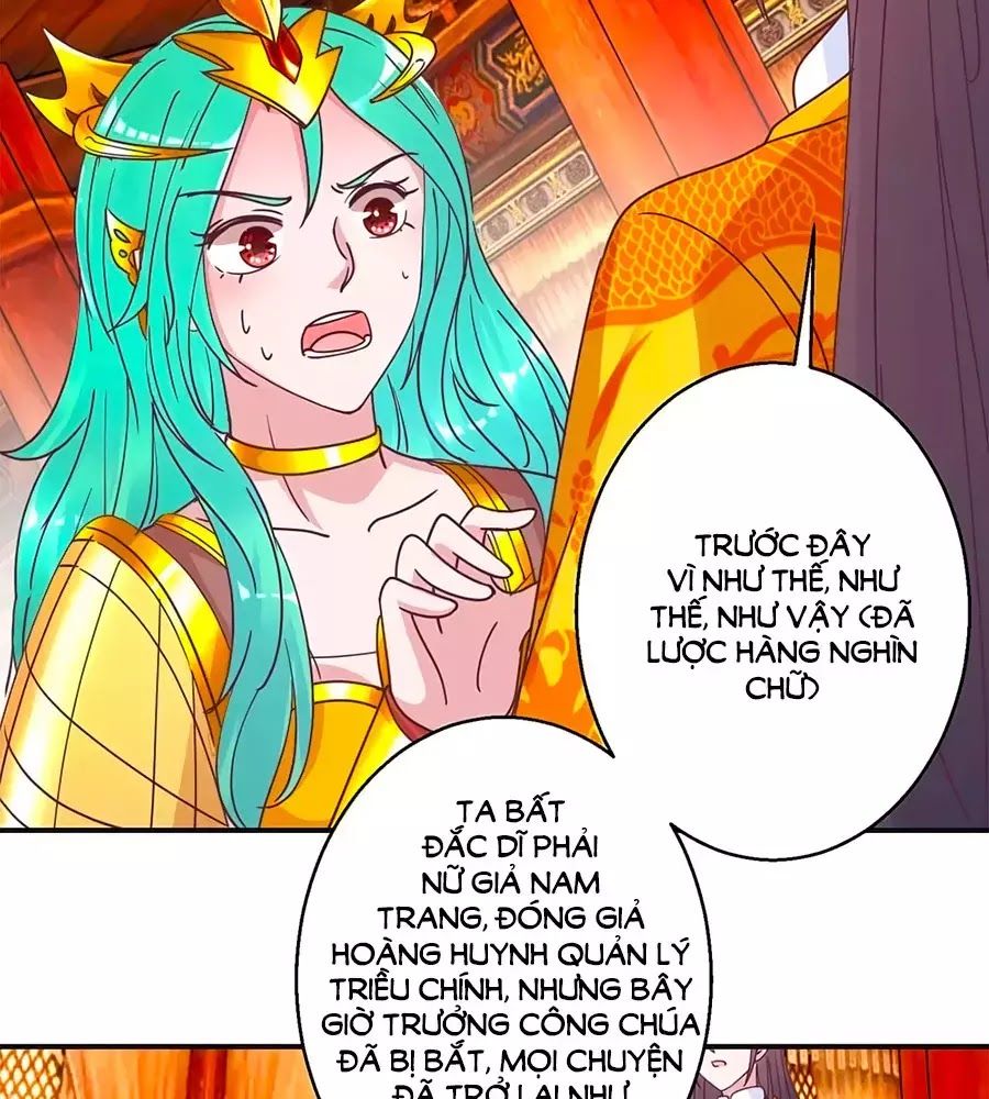 Hoàng Thượng Ở Trên, Thần Ở Dưới Chapter 114 - Trang 2