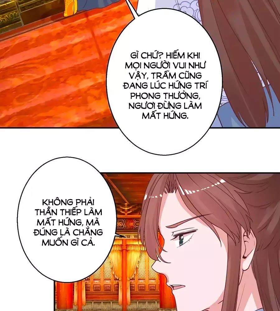 Hoàng Thượng Ở Trên, Thần Ở Dưới Chapter 114 - Trang 2