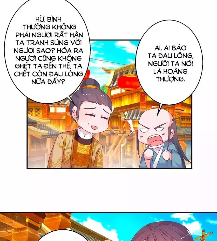 Hoàng Thượng Ở Trên, Thần Ở Dưới Chapter 113 - Trang 2