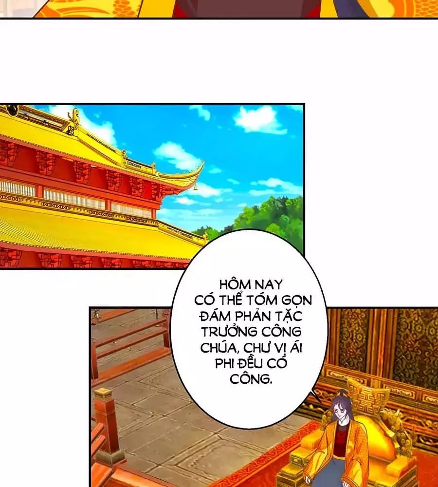 Hoàng Thượng Ở Trên, Thần Ở Dưới Chapter 113 - Trang 2