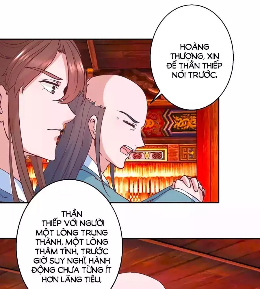 Hoàng Thượng Ở Trên, Thần Ở Dưới Chapter 113 - Trang 2