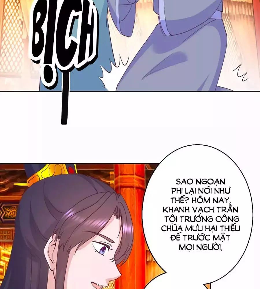 Hoàng Thượng Ở Trên, Thần Ở Dưới Chapter 113 - Trang 2