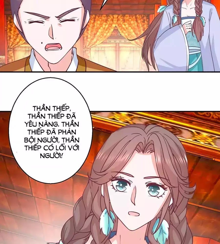 Hoàng Thượng Ở Trên, Thần Ở Dưới Chapter 113 - Trang 2