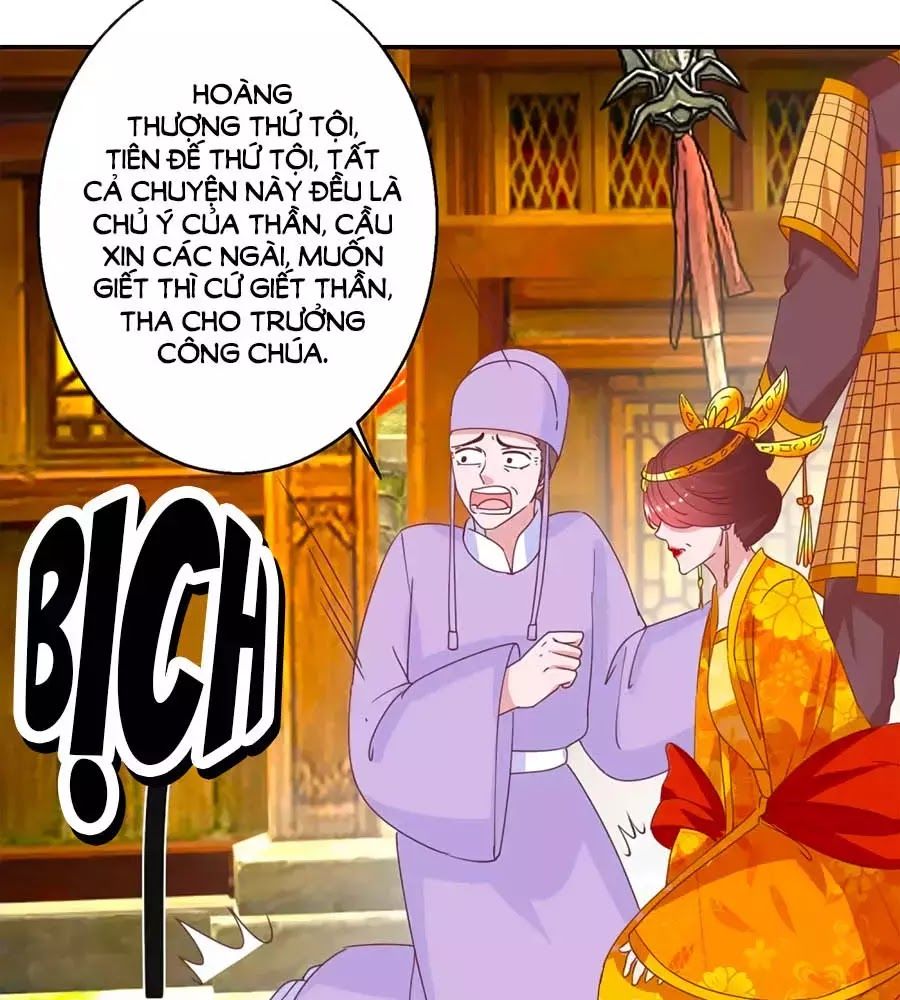 Hoàng Thượng Ở Trên, Thần Ở Dưới Chapter 111 - Trang 2