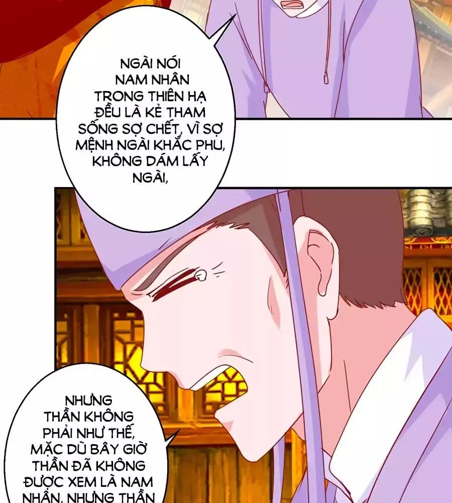 Hoàng Thượng Ở Trên, Thần Ở Dưới Chapter 111 - Trang 2