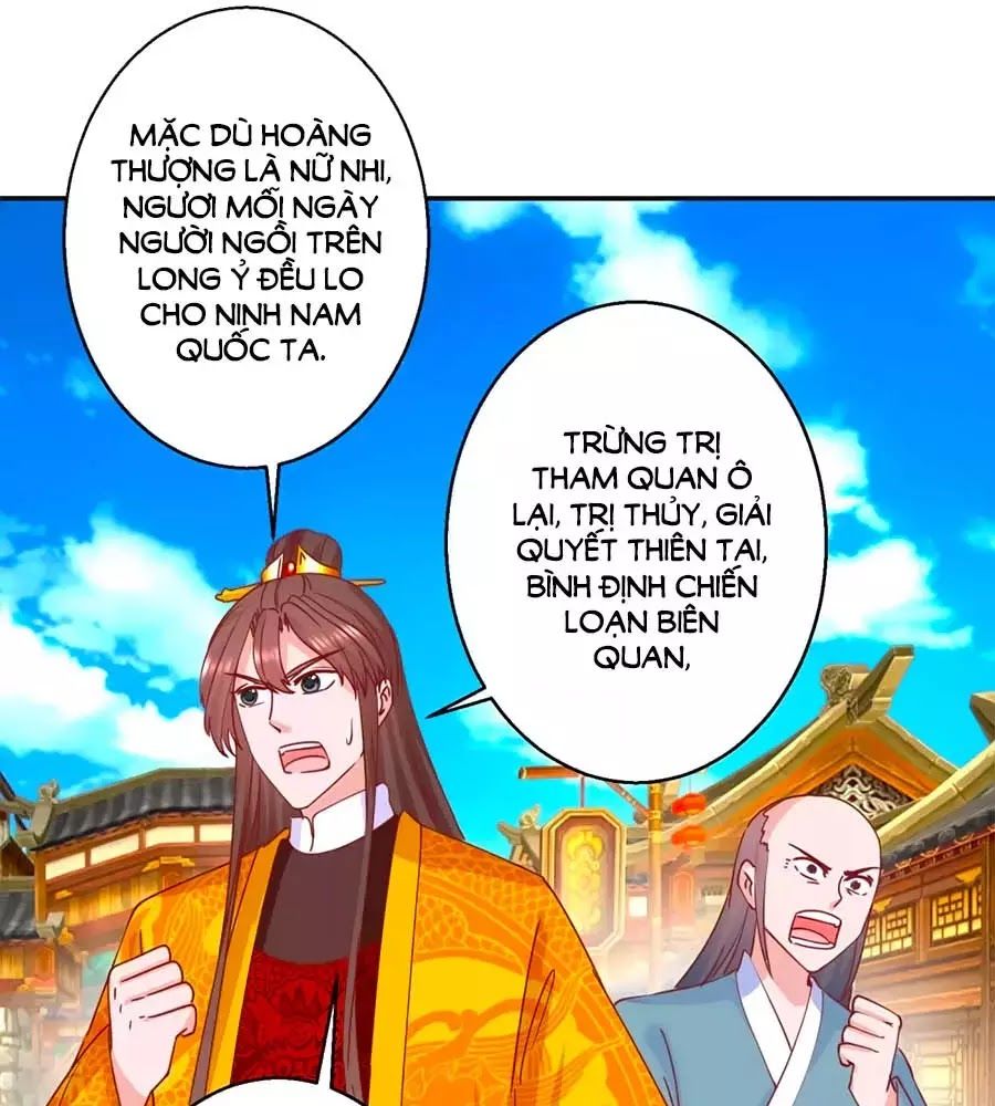 Hoàng Thượng Ở Trên, Thần Ở Dưới Chapter 110 - Trang 2